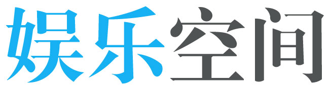 海勃湾区娱乐网